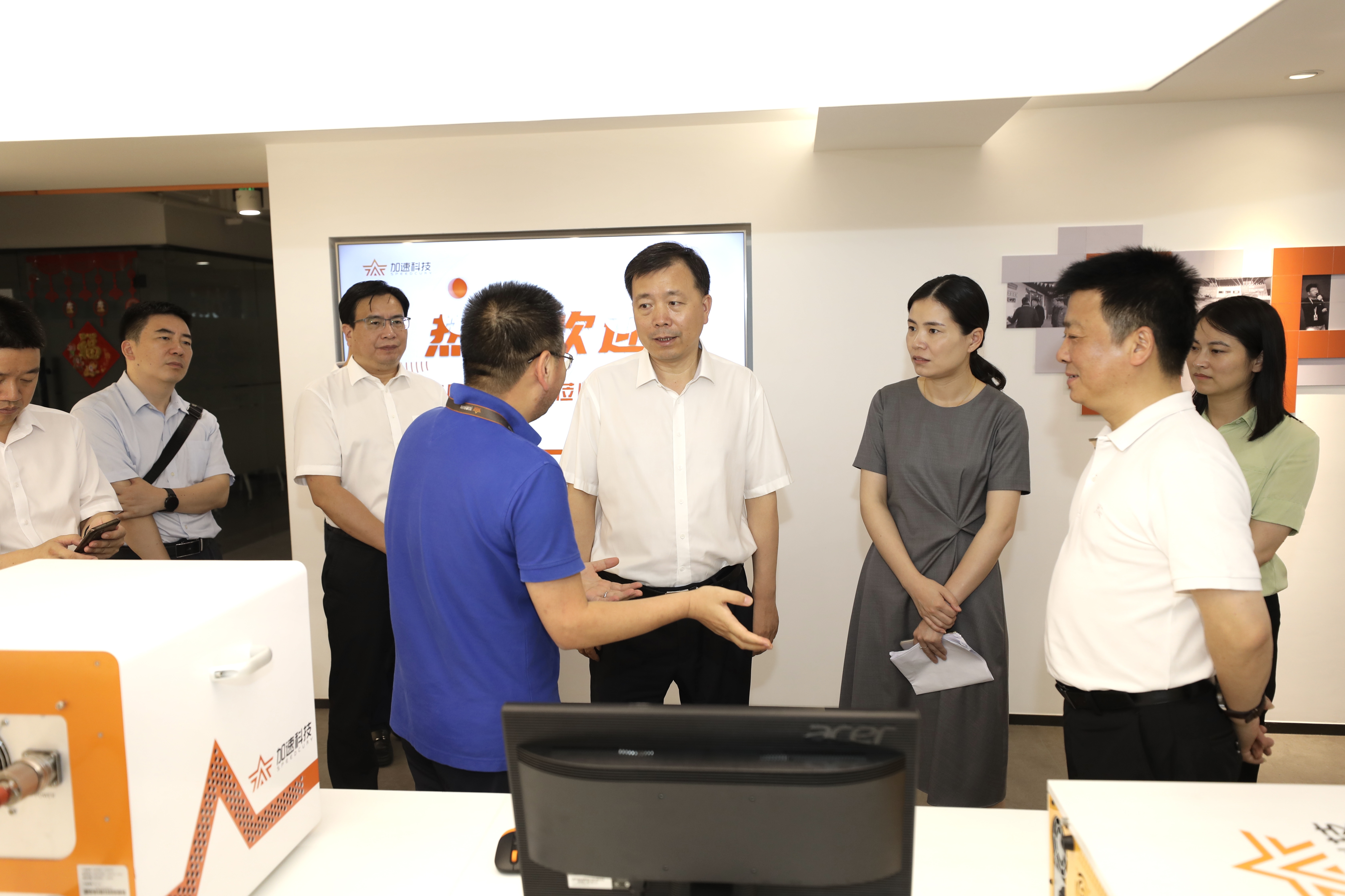 云顶国际(Malaysia)集团官方网站