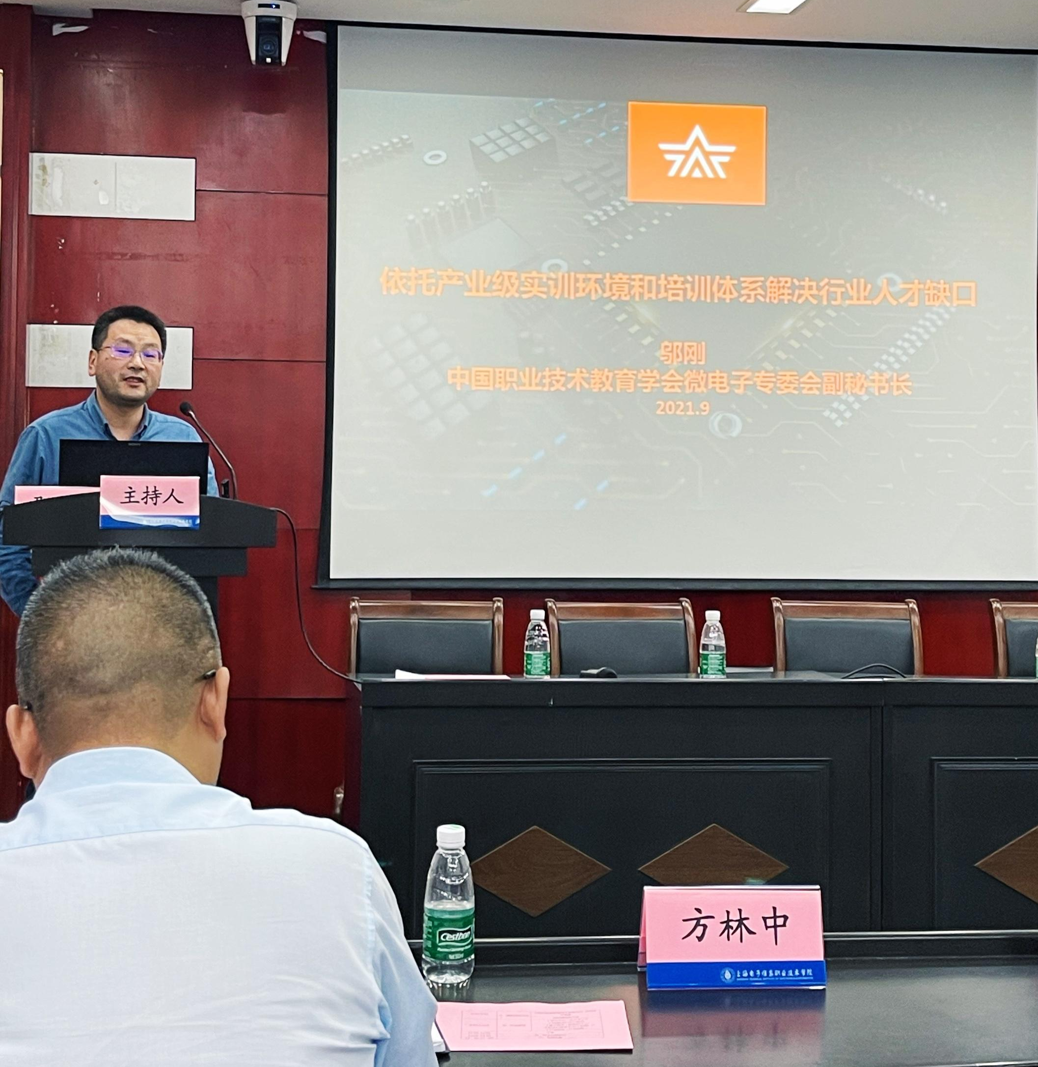 云顶国际(Malaysia)集团官方网站