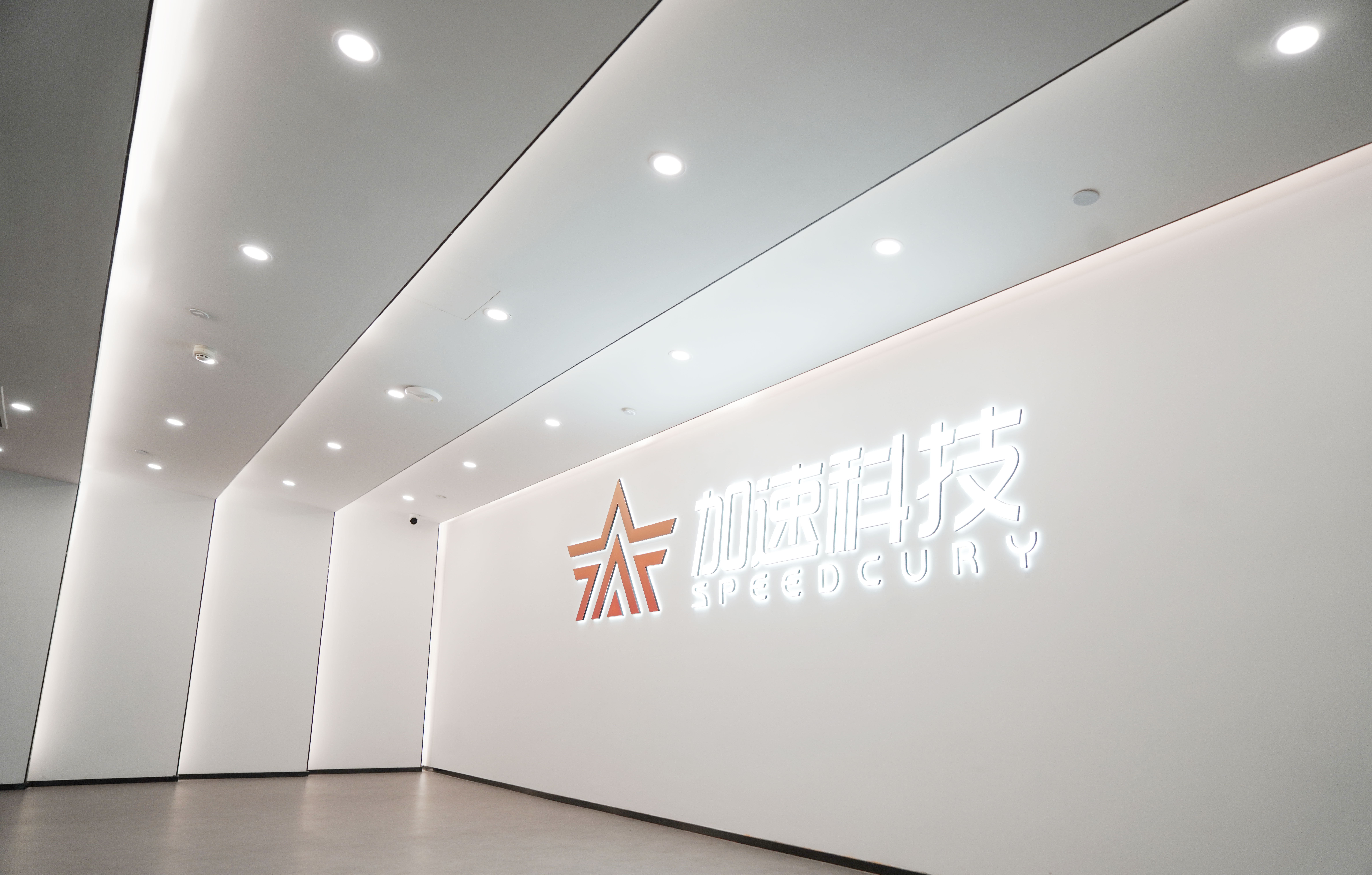 云顶国际(Malaysia)集团官方网站