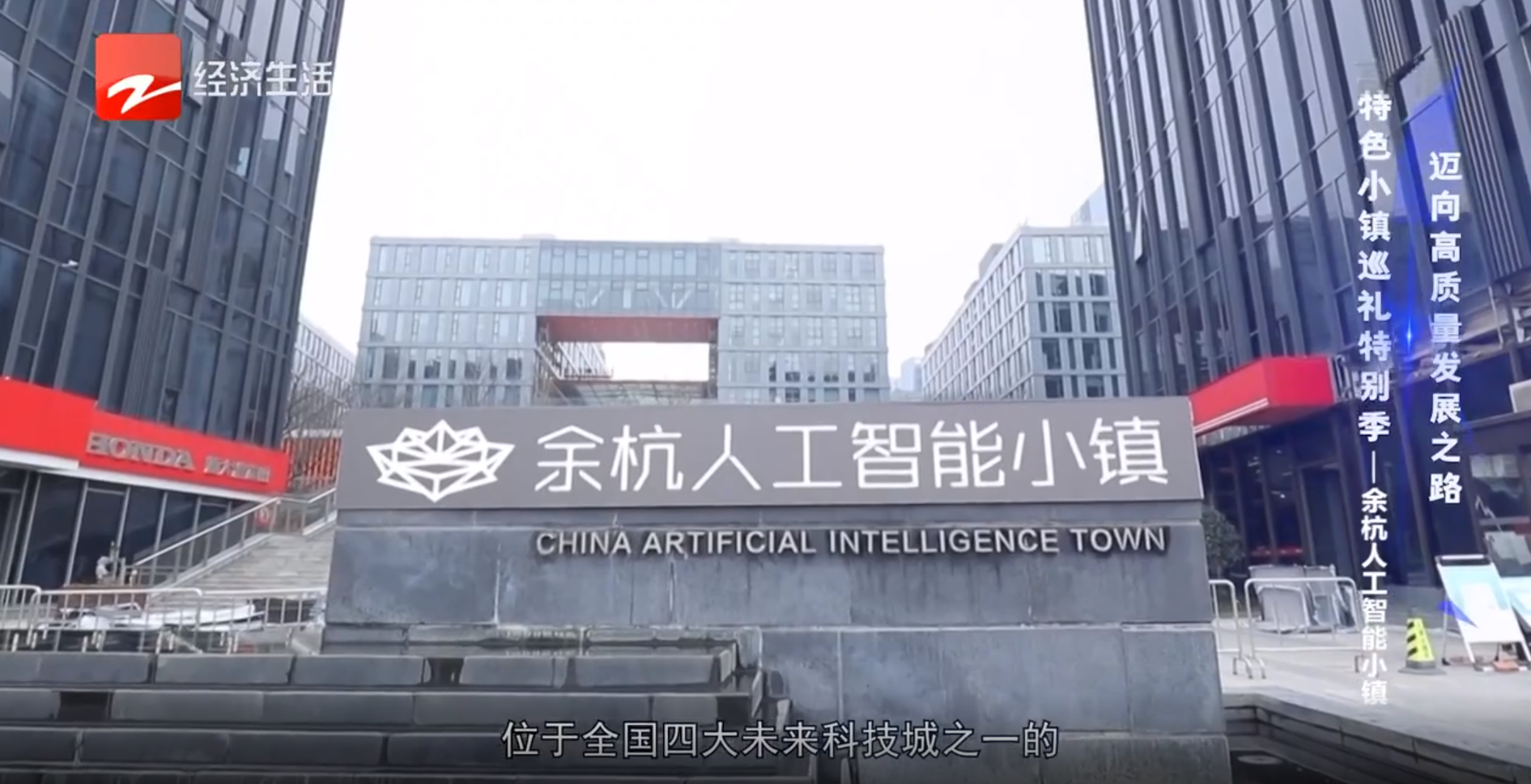 云顶国际(Malaysia)集团官方网站