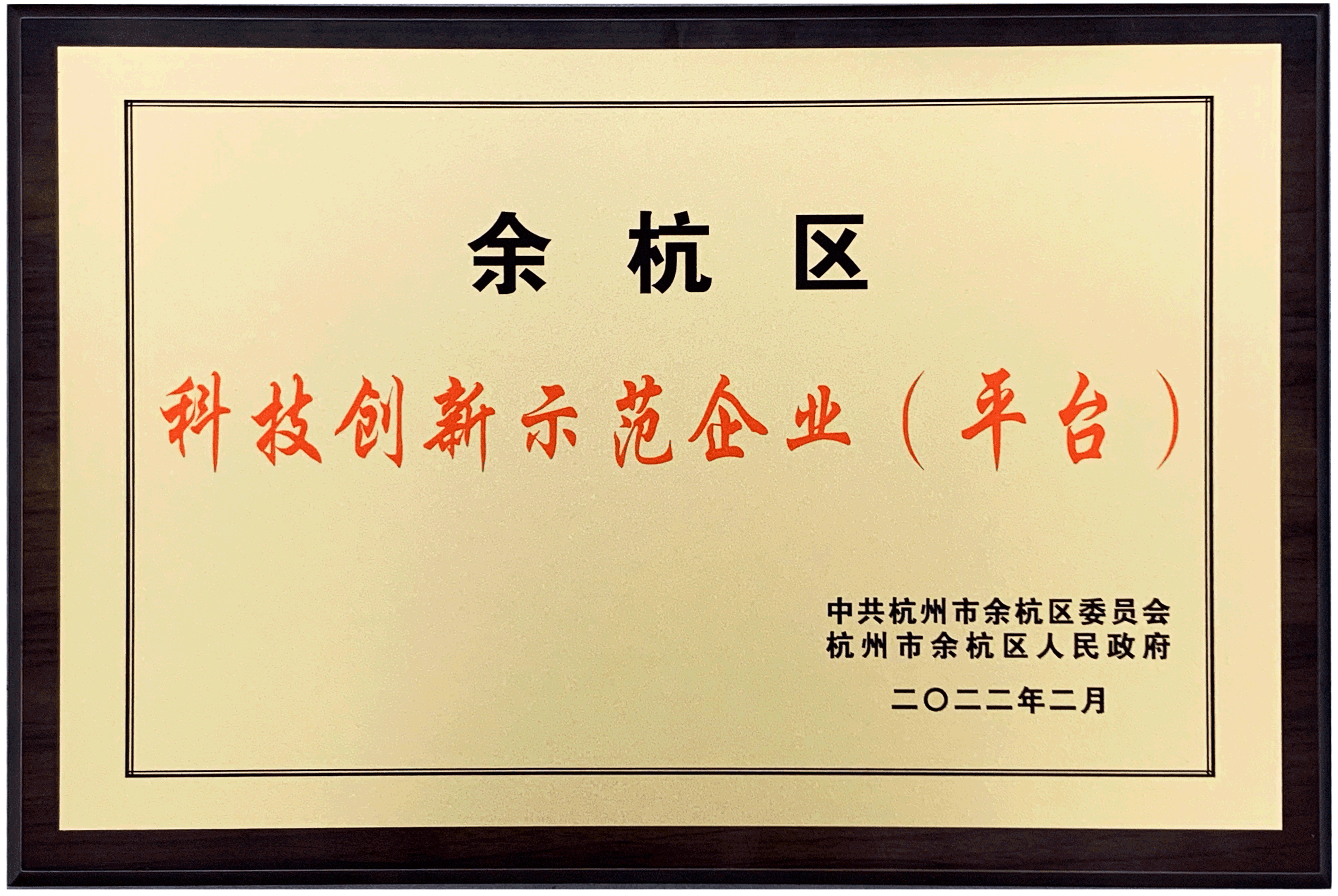 云顶国际(Malaysia)集团官方网站