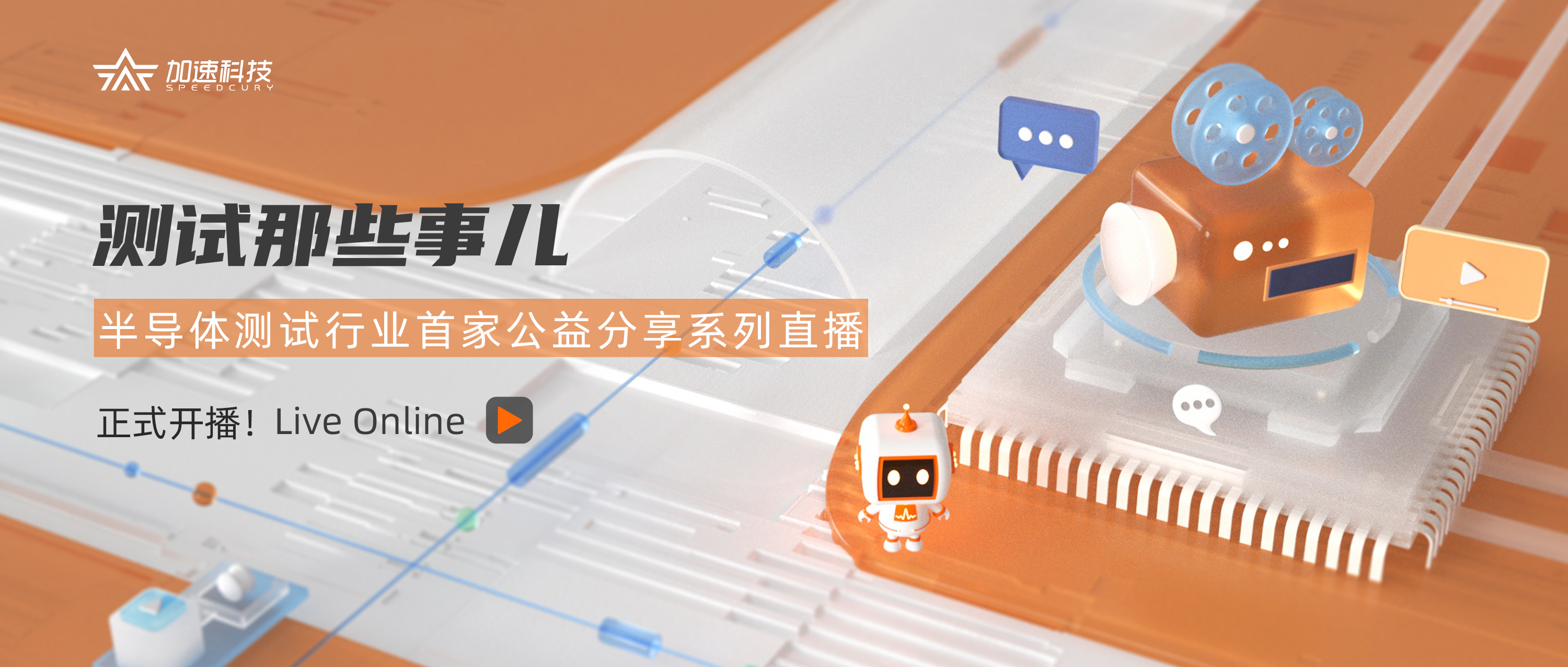 云顶国际(Malaysia)集团官方网站