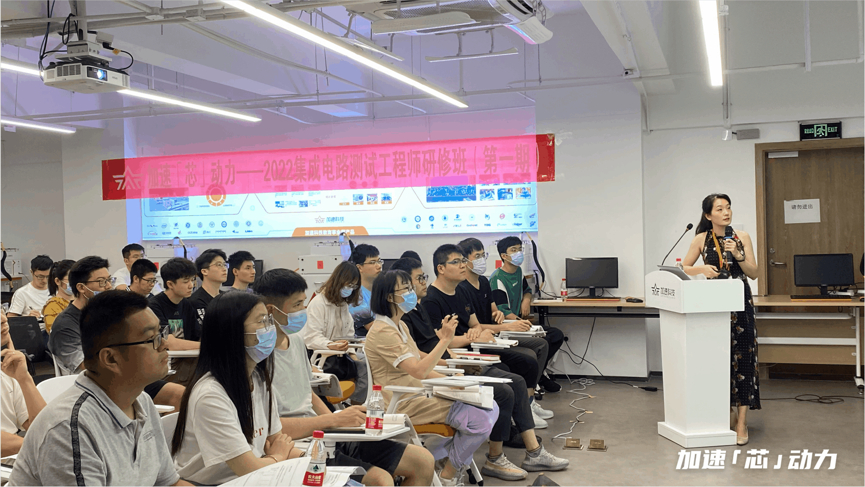 云顶国际(Malaysia)集团官方网站