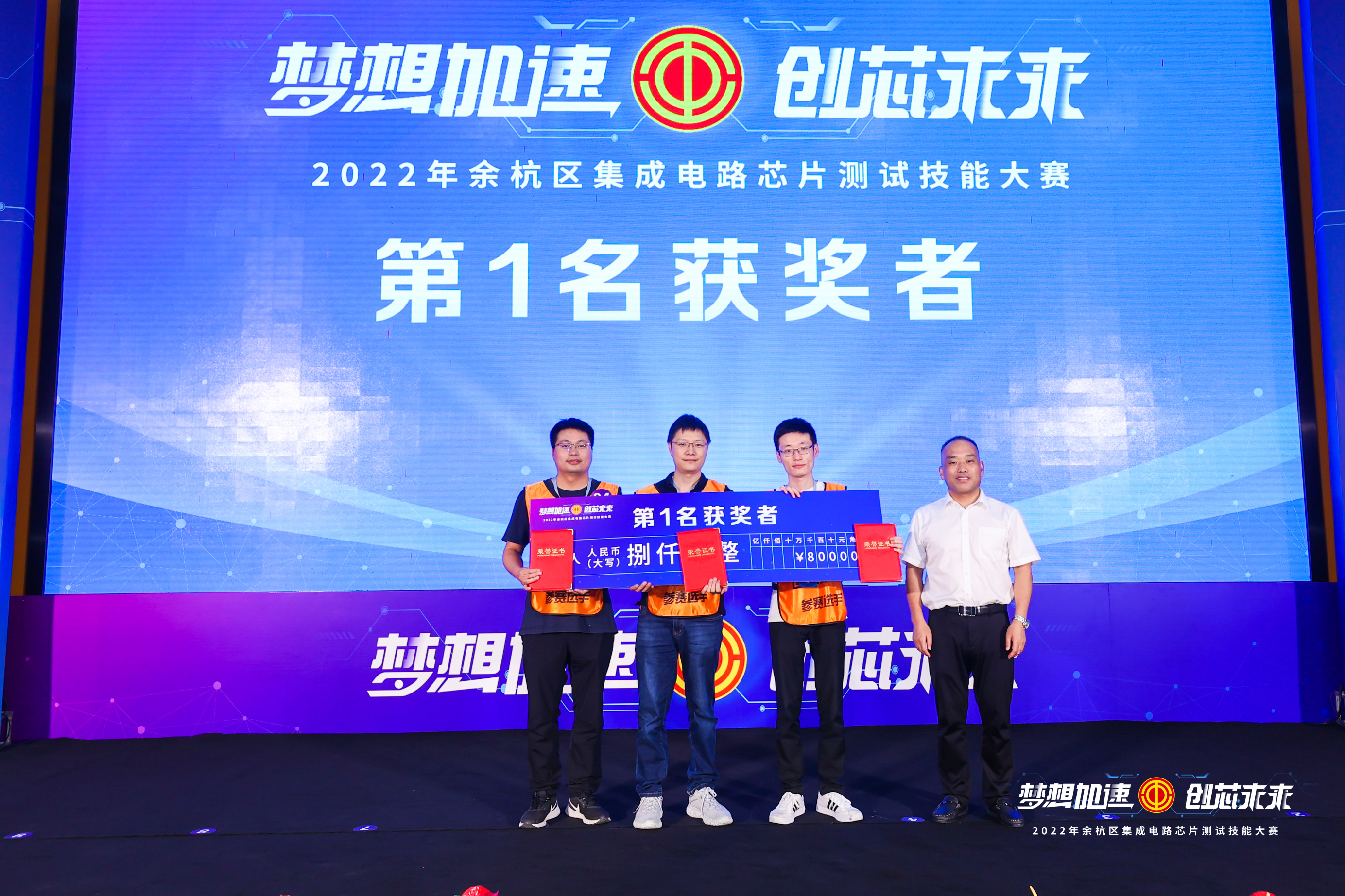 云顶国际(Malaysia)集团官方网站