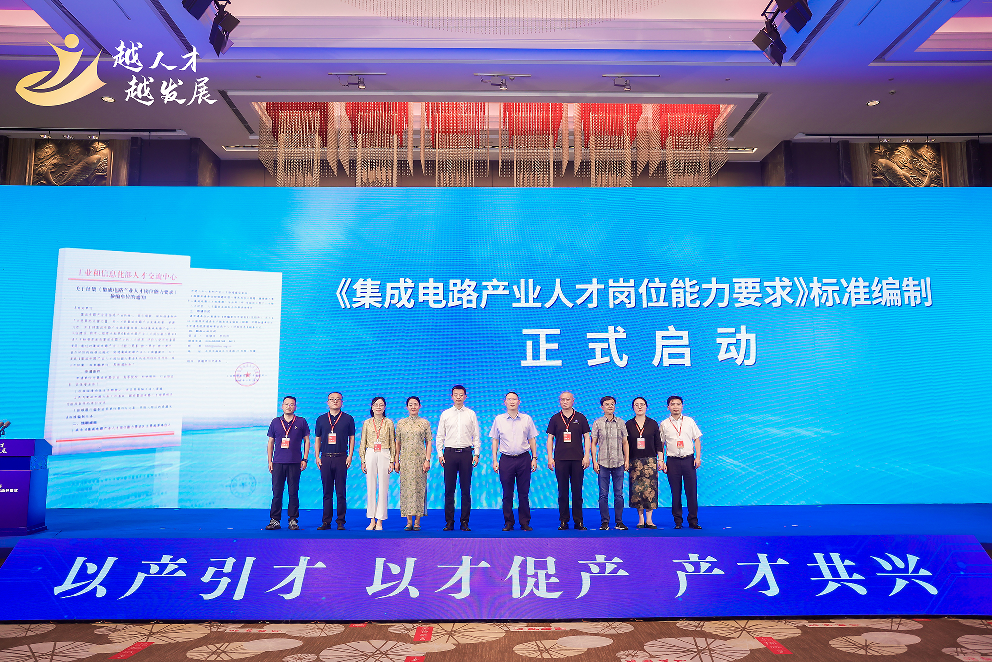 云顶国际(Malaysia)集团官方网站