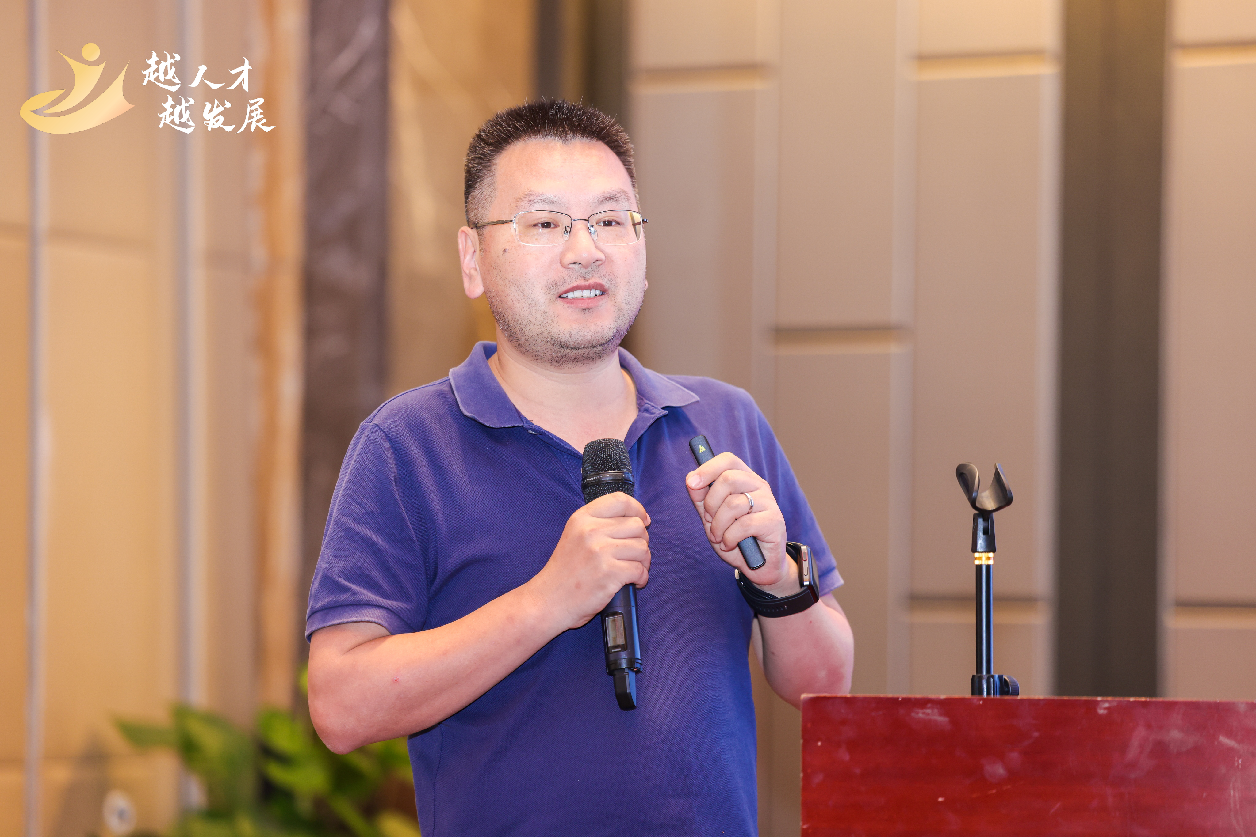 云顶国际(Malaysia)集团官方网站
