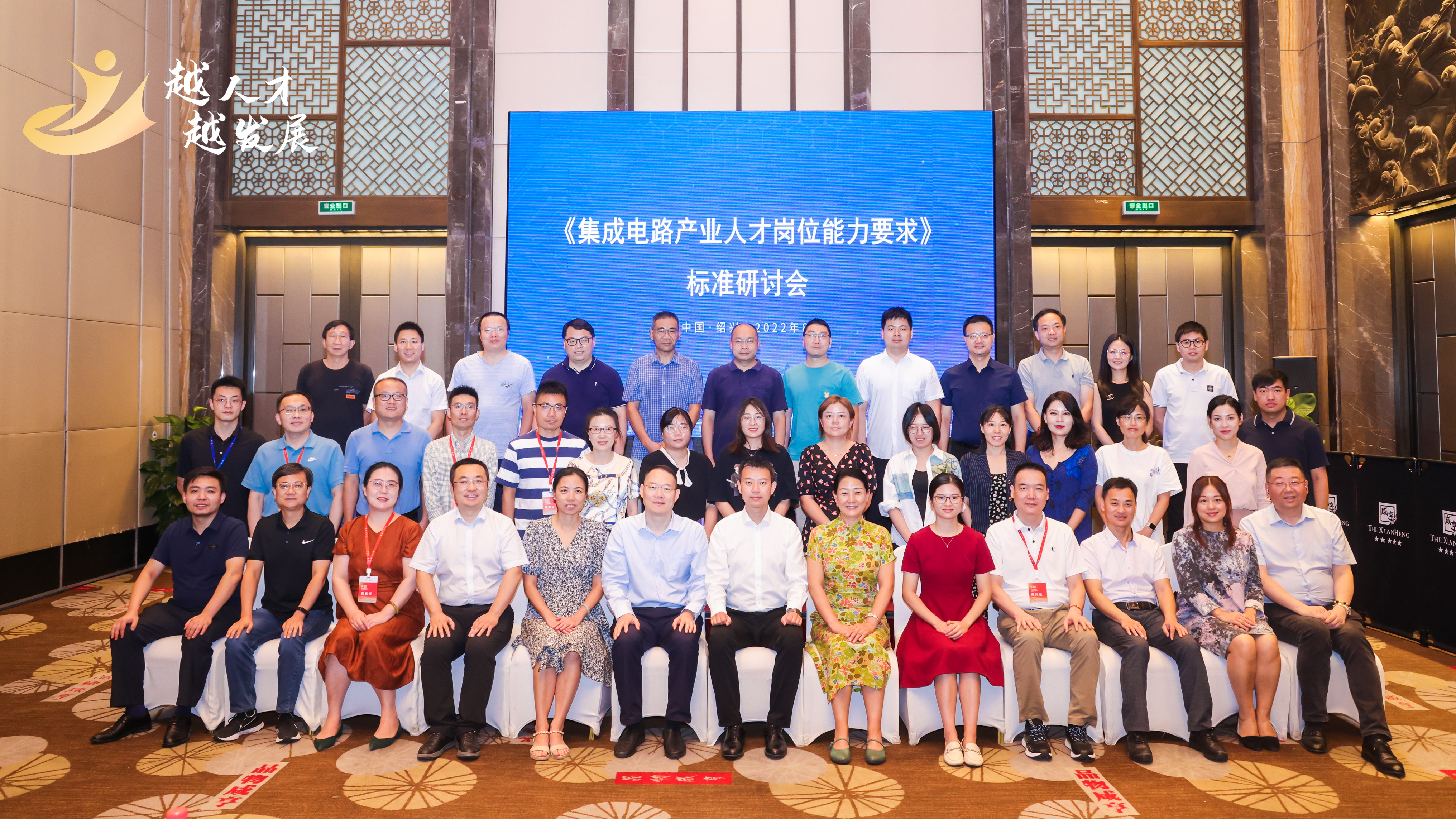 云顶国际(Malaysia)集团官方网站
