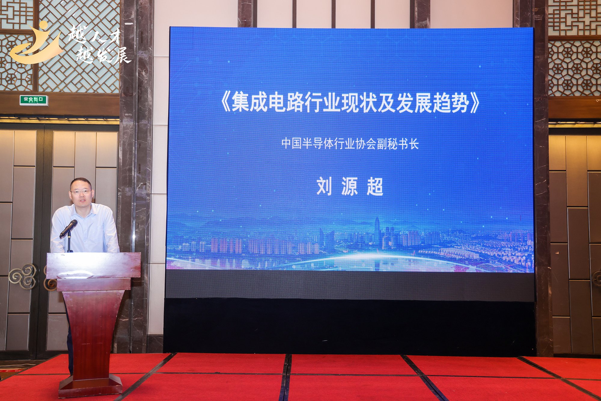 云顶国际(Malaysia)集团官方网站