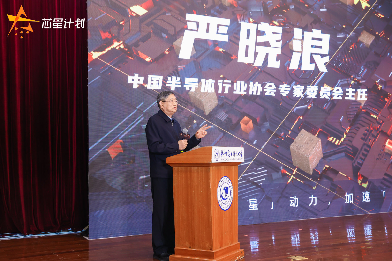 云顶国际(Malaysia)集团官方网站