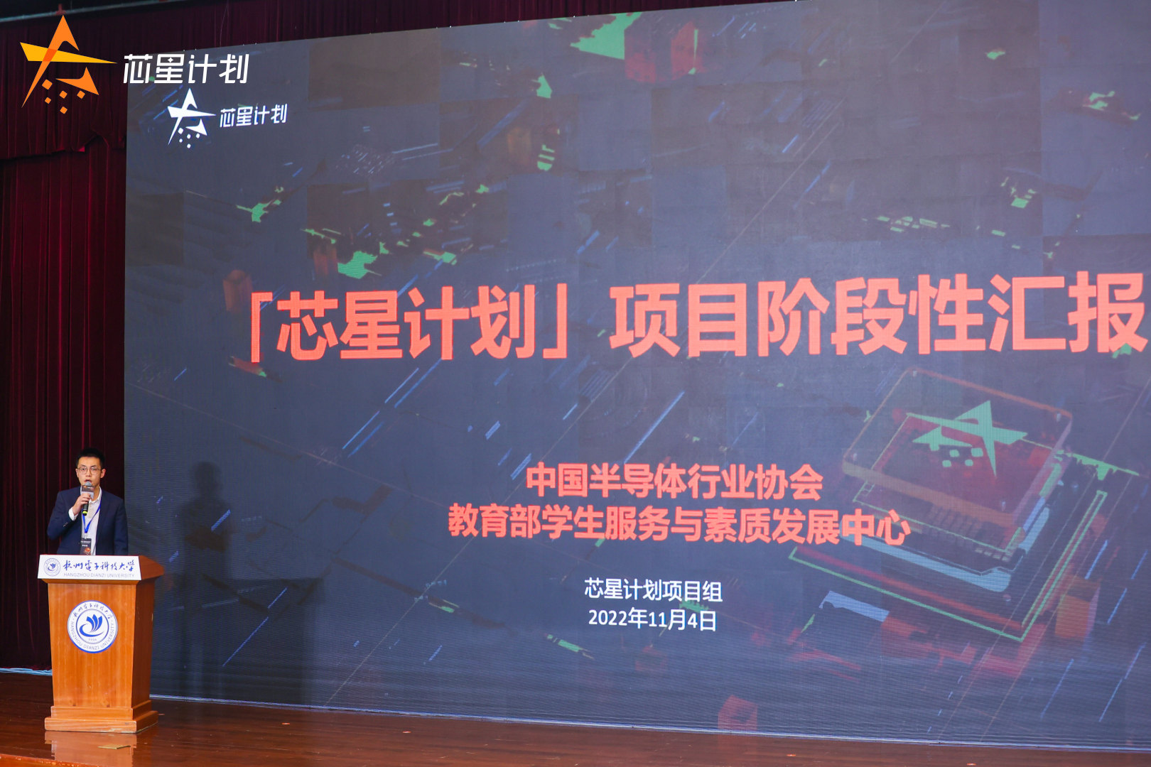 云顶国际(Malaysia)集团官方网站