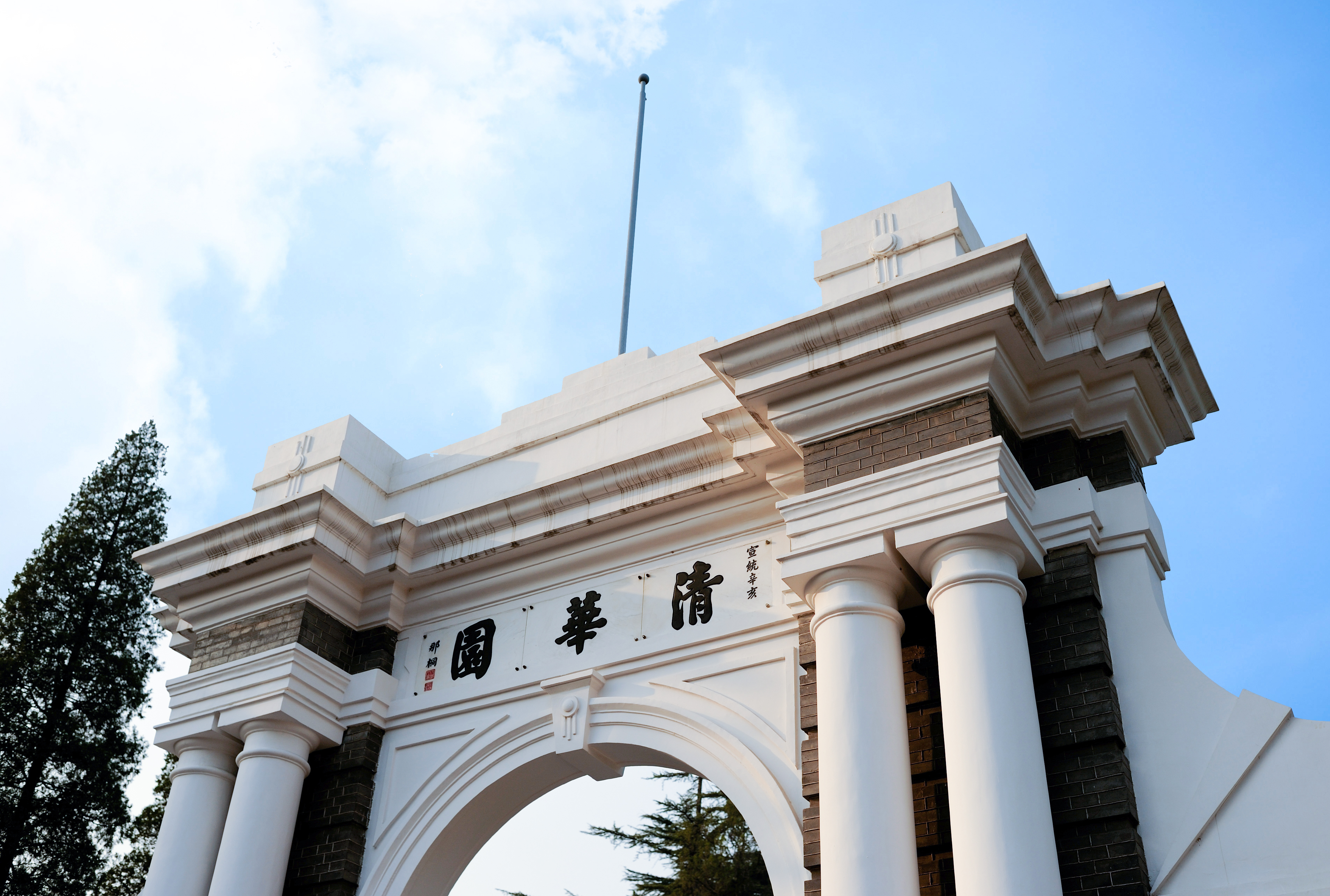 云顶国际(Malaysia)集团官方网站