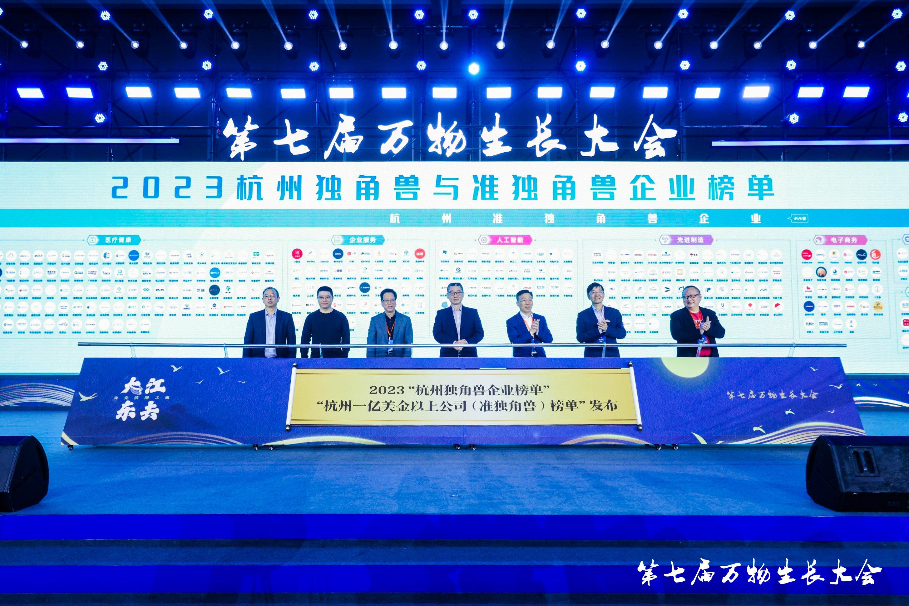 云顶国际(Malaysia)集团官方网站