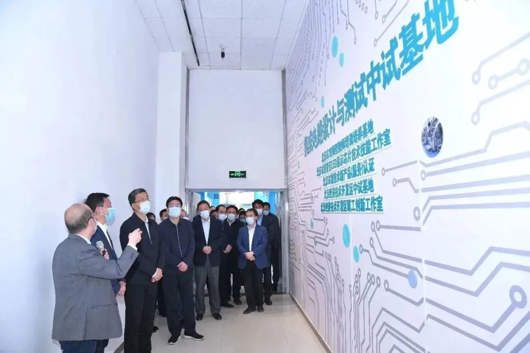 云顶国际(Malaysia)集团官方网站