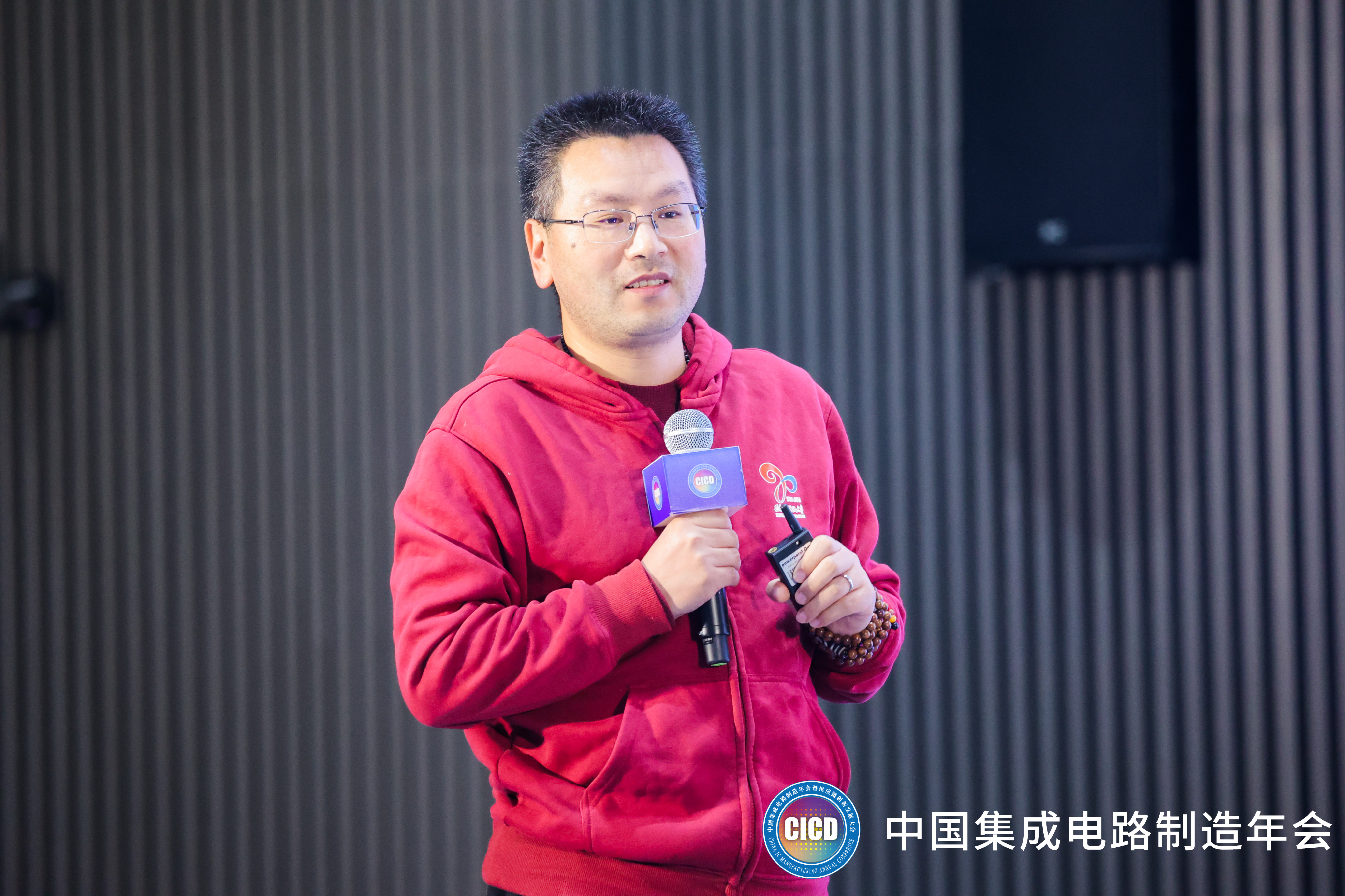 云顶国际(Malaysia)集团官方网站