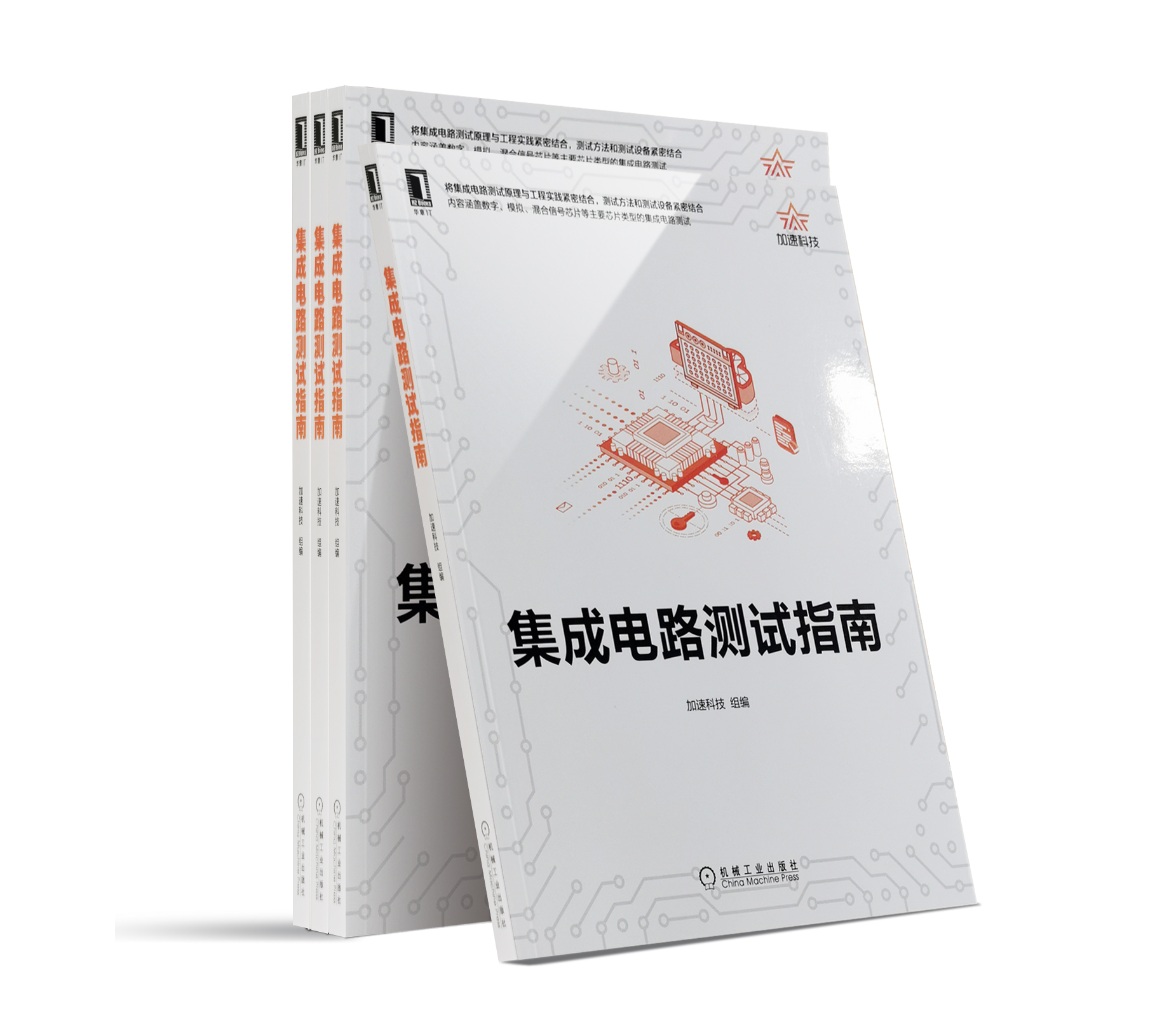 云顶国际(Malaysia)集团官方网站