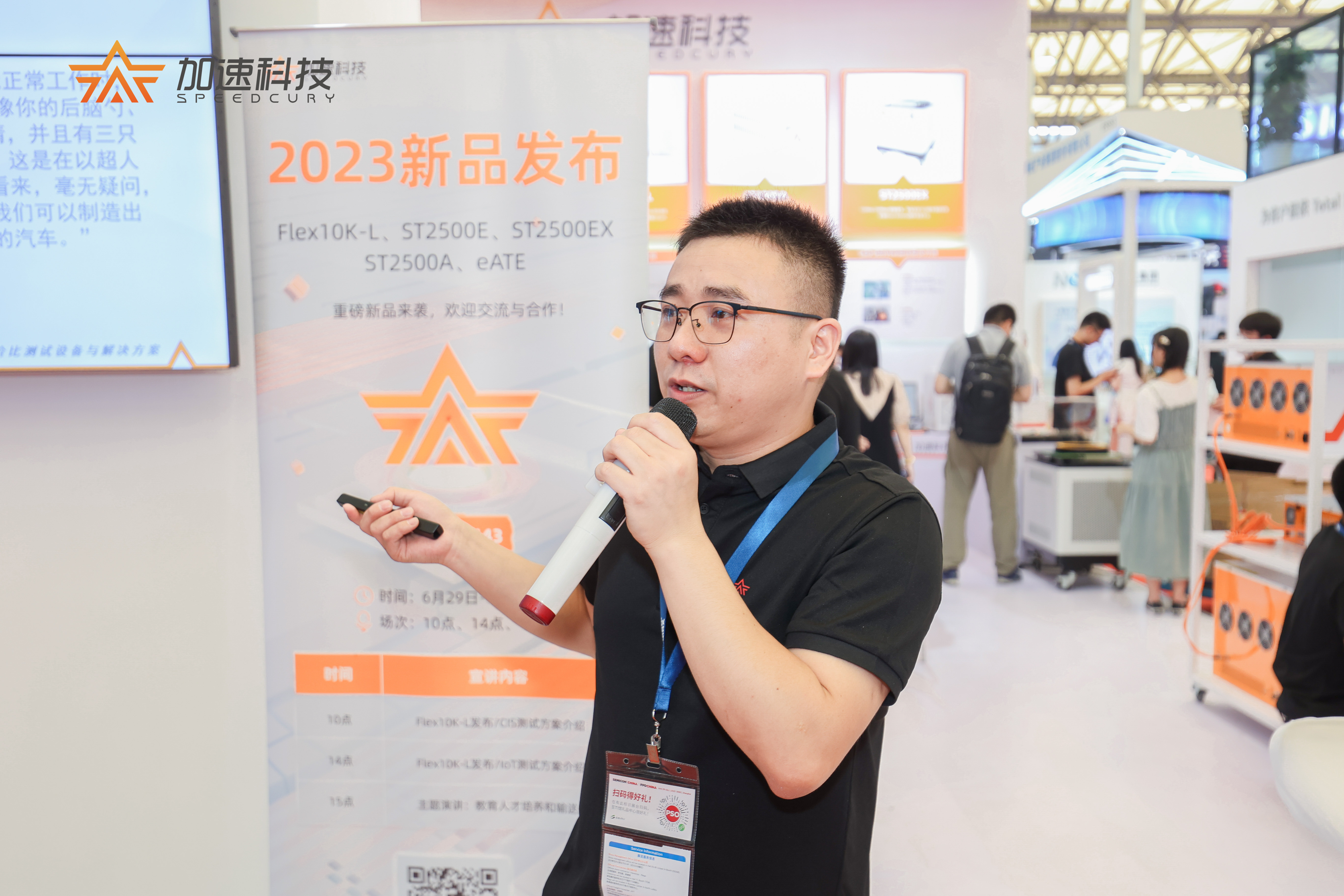 云顶国际(Malaysia)集团官方网站