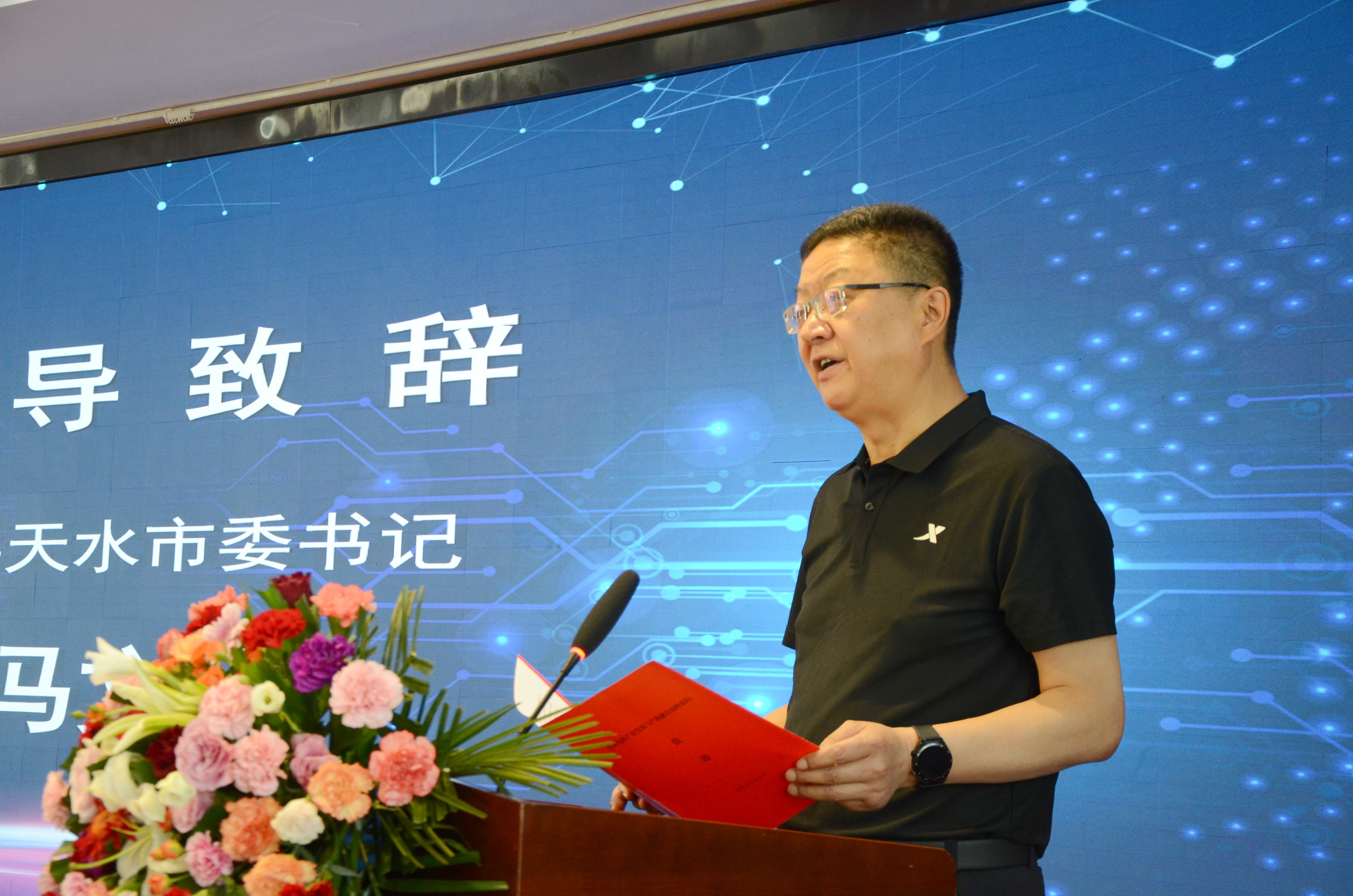 云顶国际(Malaysia)集团官方网站