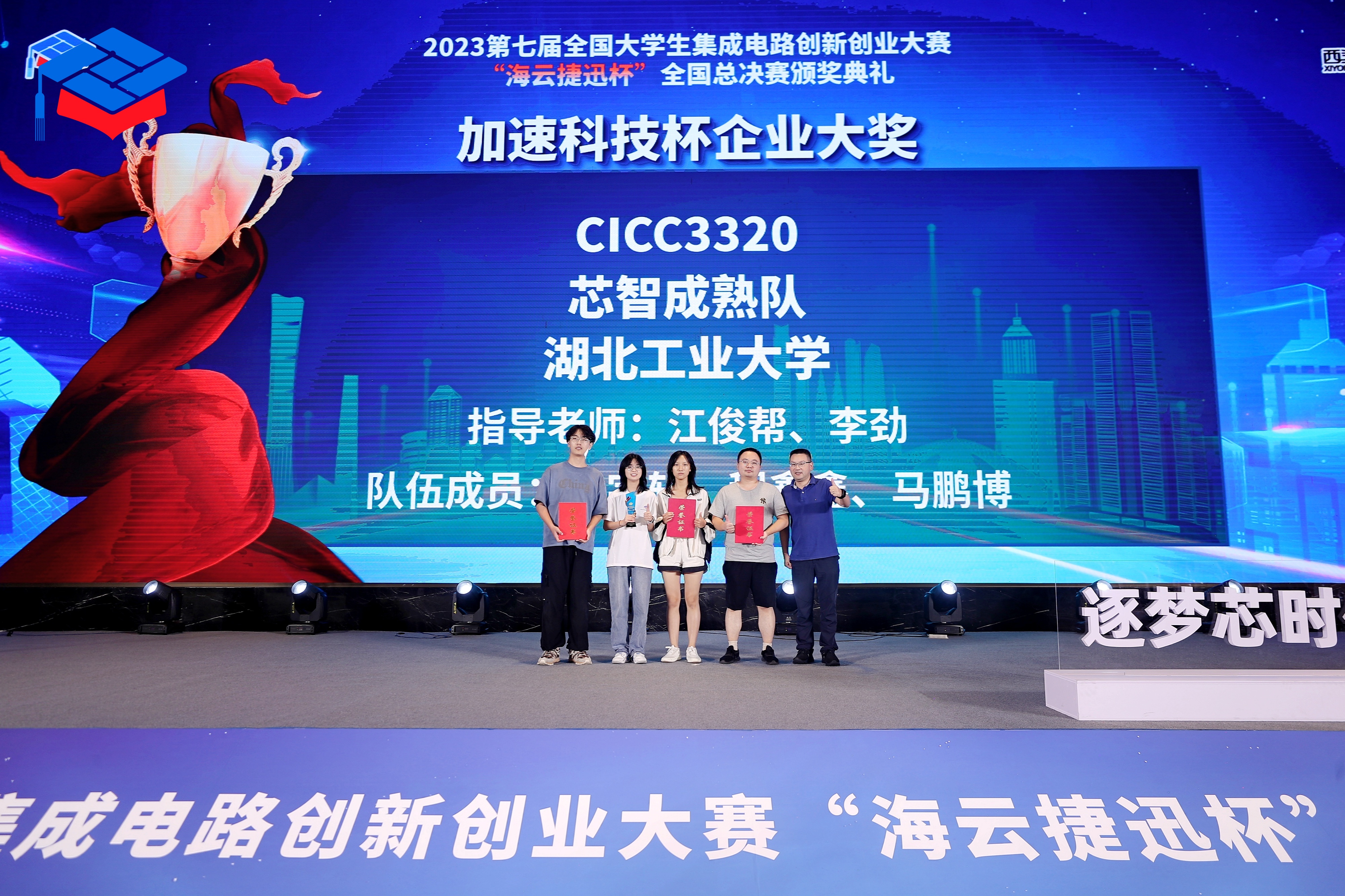 云顶国际(Malaysia)集团官方网站