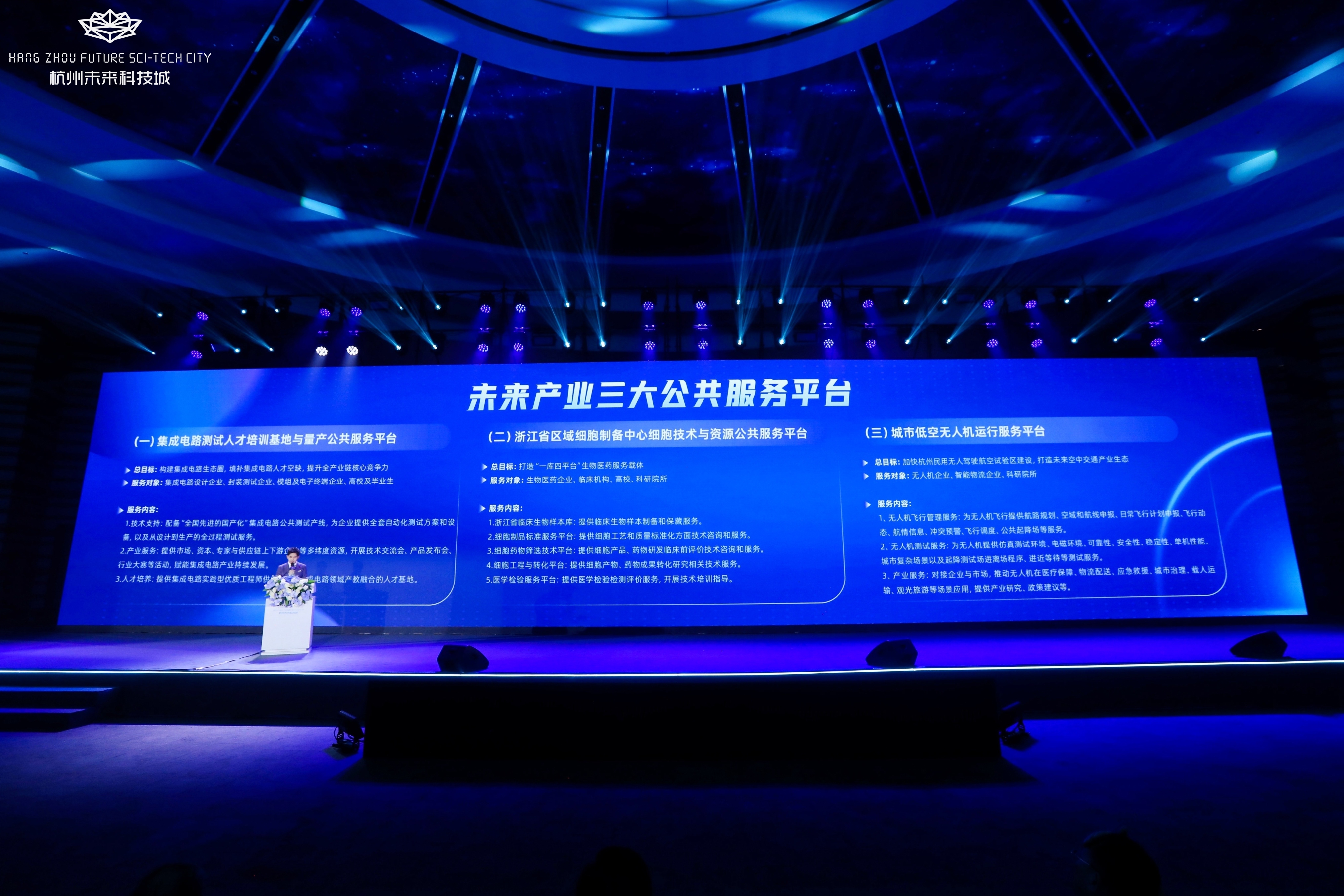 云顶国际(Malaysia)集团官方网站