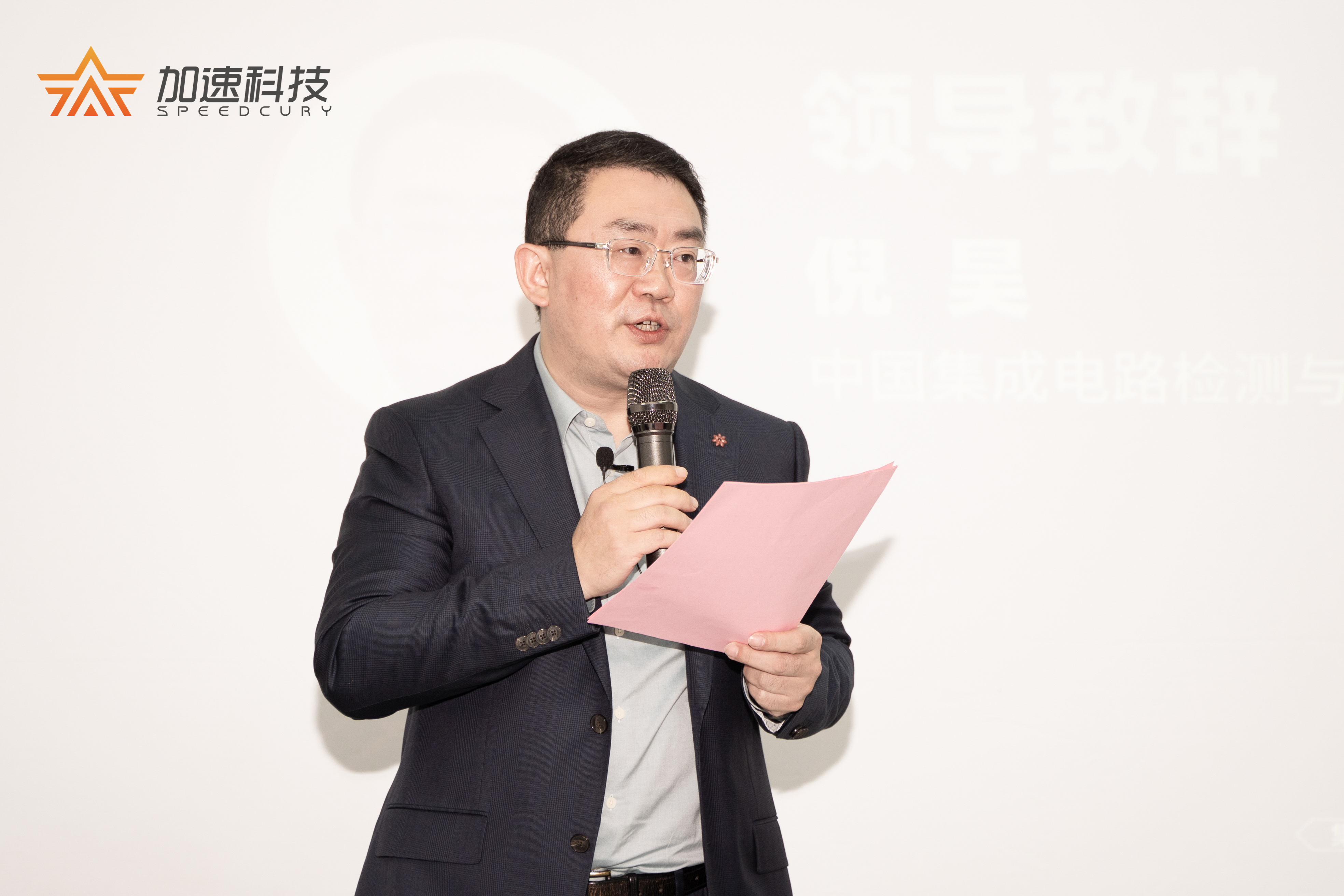 云顶国际(Malaysia)集团官方网站