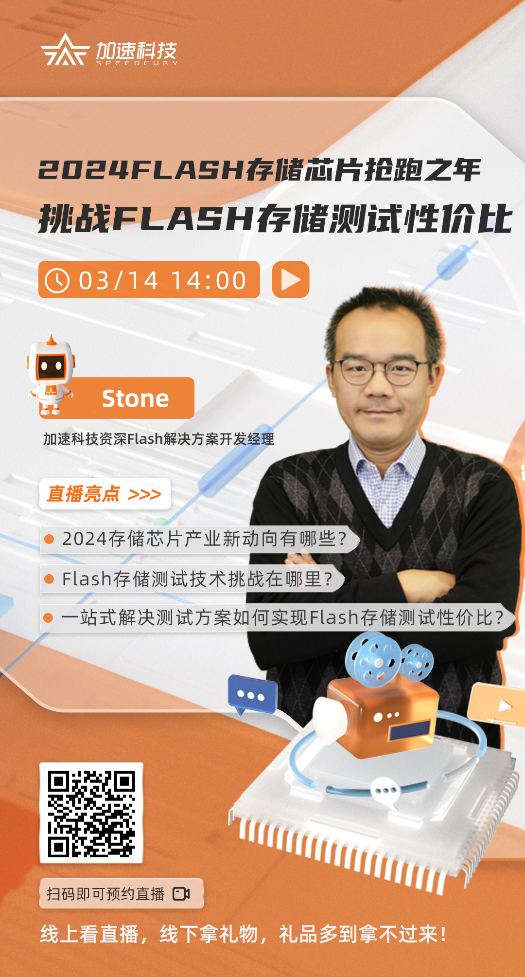 云顶国际(Malaysia)集团官方网站