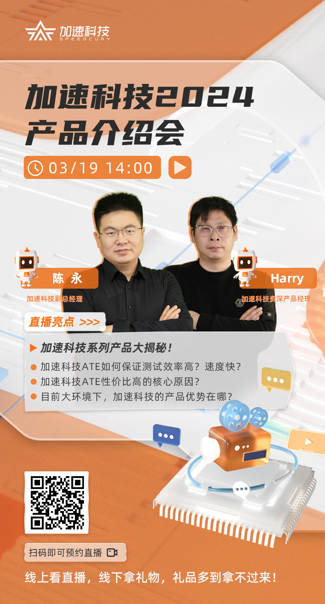云顶国际(Malaysia)集团官方网站