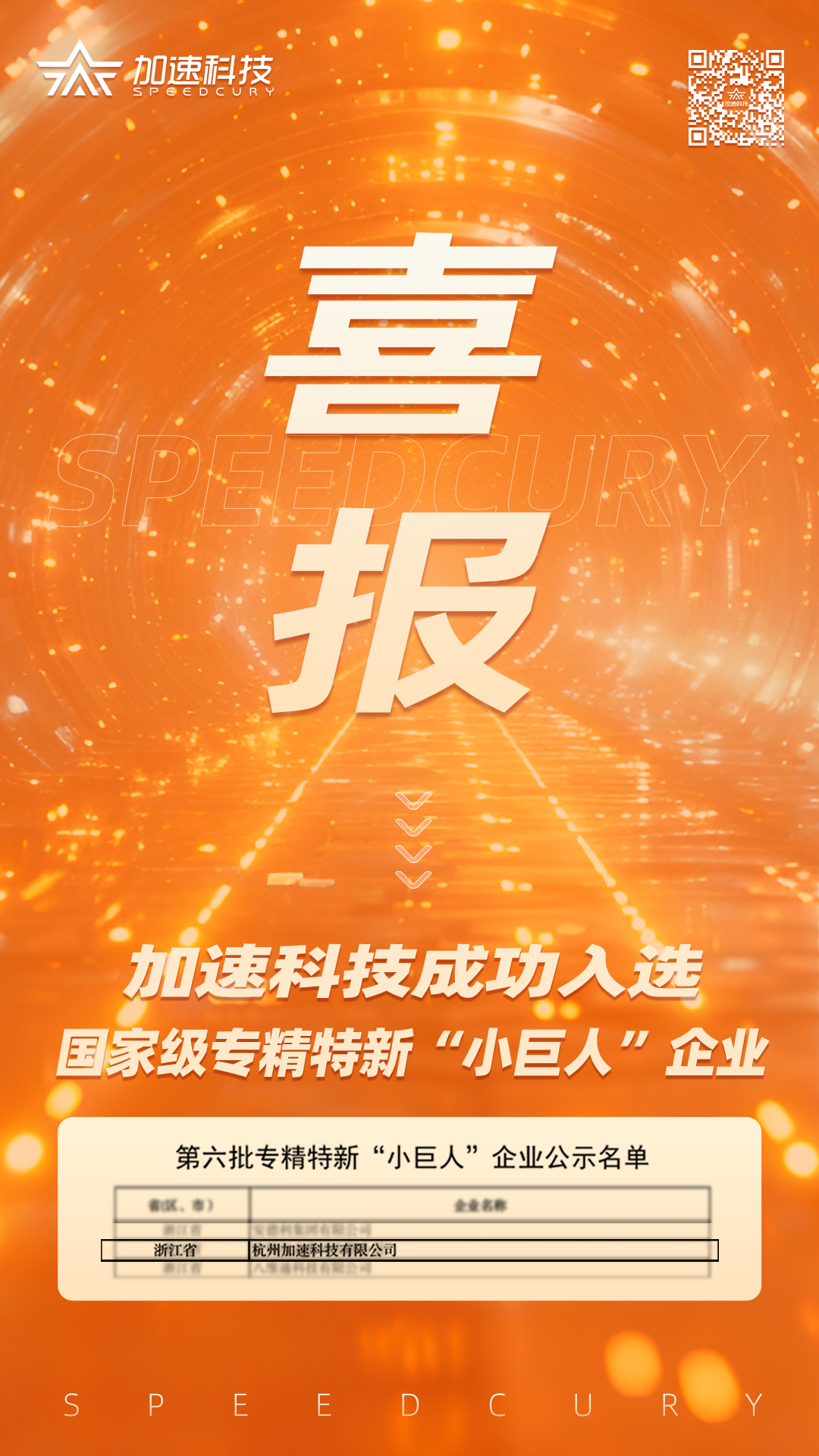 云顶国际(Malaysia)集团官方网站
