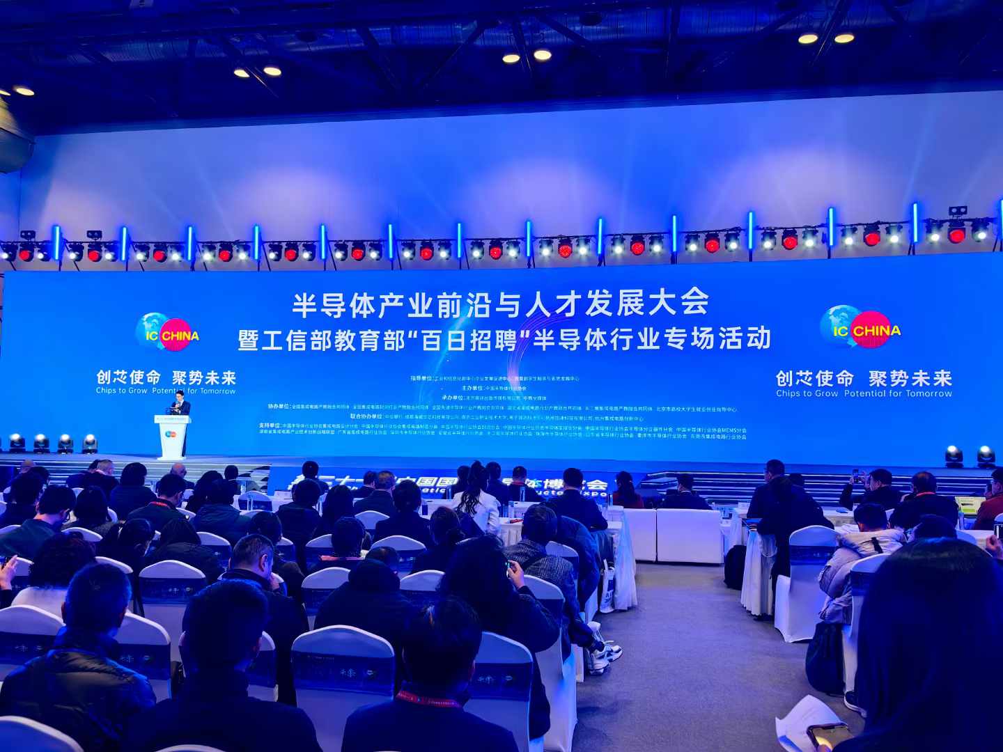 云顶国际(Malaysia)集团官方网站