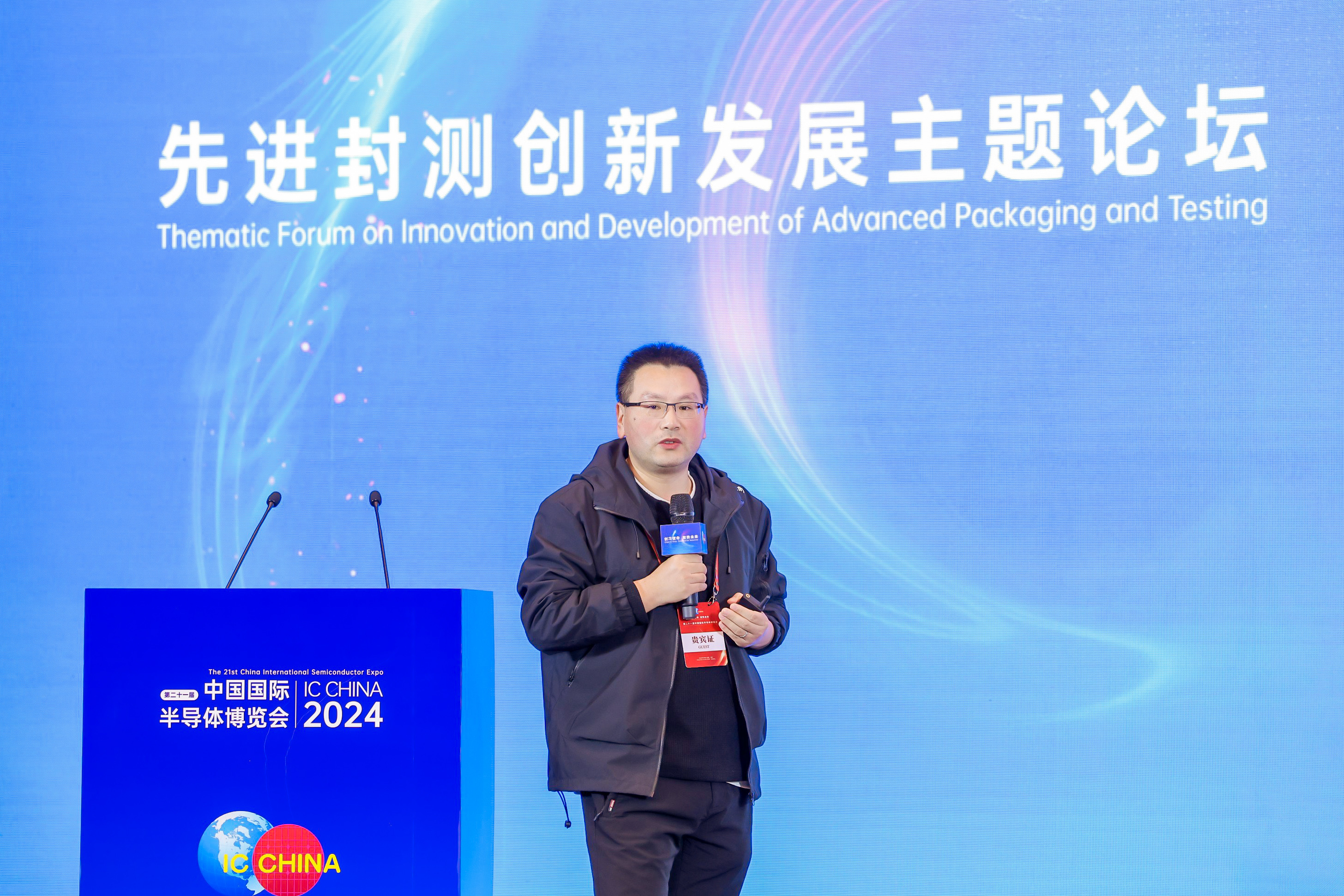 云顶国际(Malaysia)集团官方网站