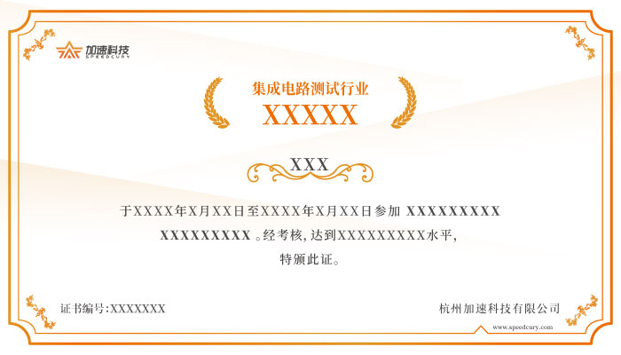 云顶国际(Malaysia)集团官方网站