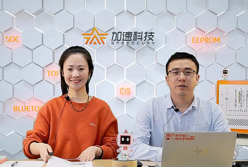 云顶国际(Malaysia)集团官方网站