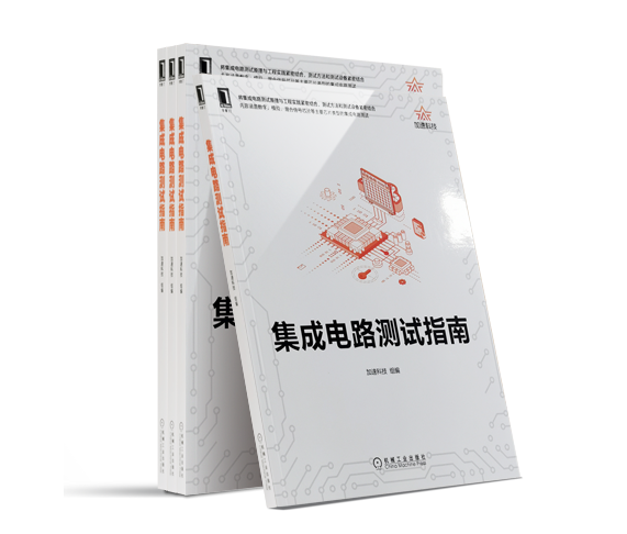 云顶国际(Malaysia)集团官方网站