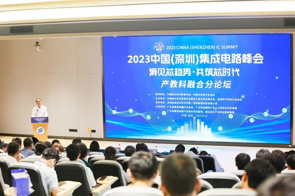 云顶国际(Malaysia)集团官方网站