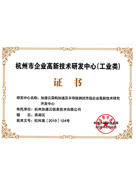 云顶国际(Malaysia)集团官方网站