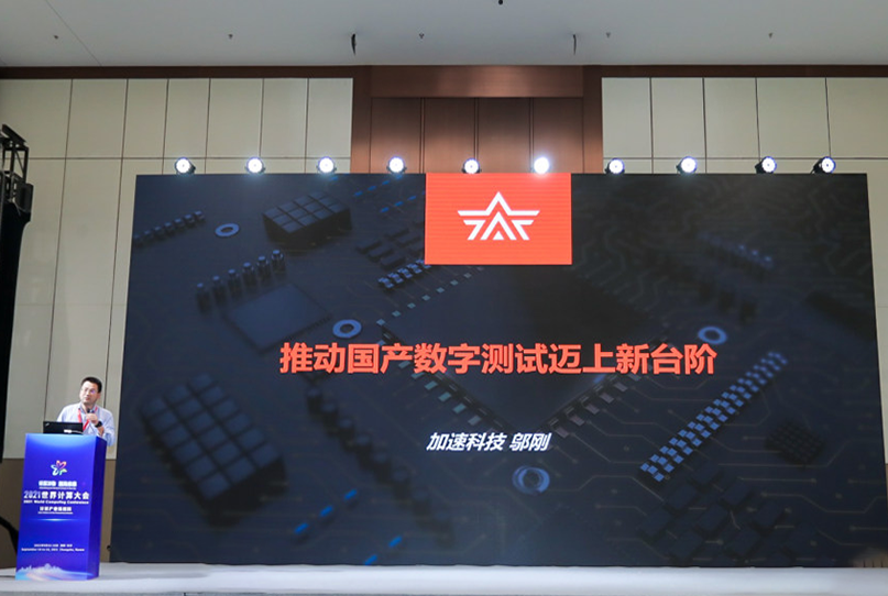 云顶国际(Malaysia)集团官方网站