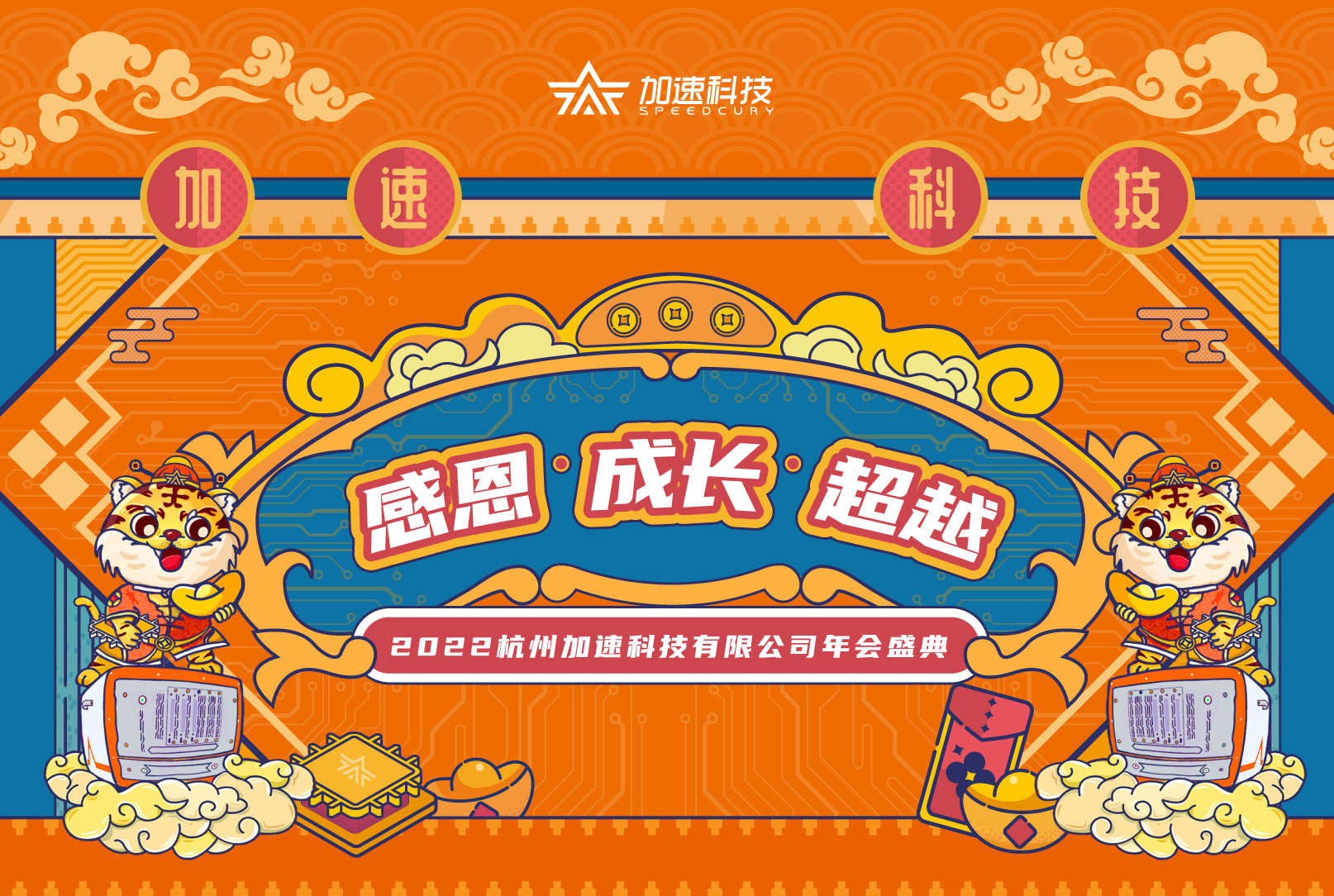 云顶国际(Malaysia)集团官方网站