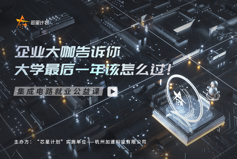 云顶国际(Malaysia)集团官方网站