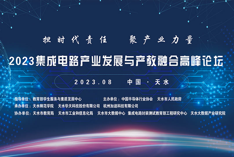 云顶国际(Malaysia)集团官方网站