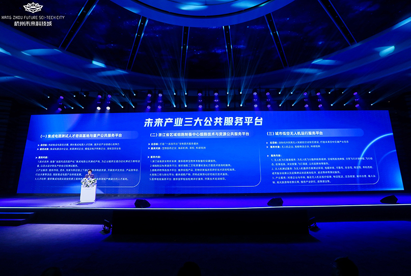 云顶国际(Malaysia)集团官方网站