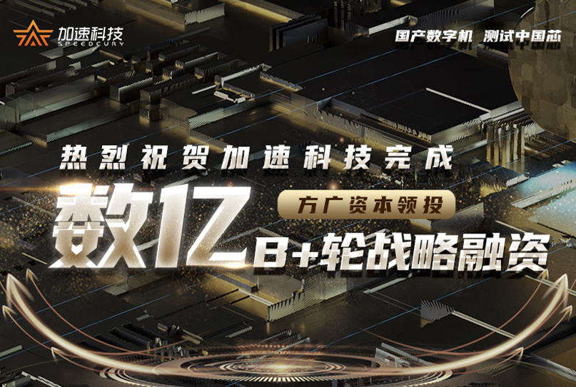 云顶国际(Malaysia)集团官方网站