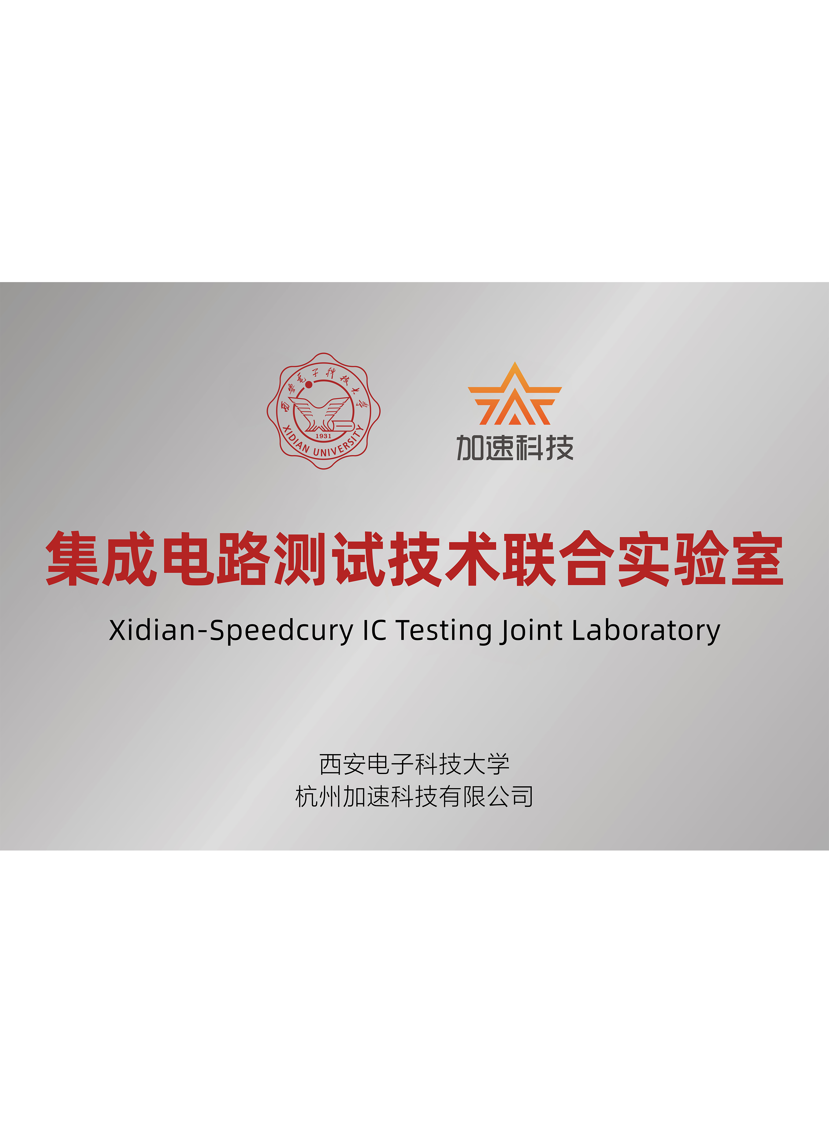 云顶国际(Malaysia)集团官方网站